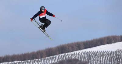 Kirsty Muir - Sofia Goggia - Corinne Suter - Mikaela Shiffrin - Eileen Gu - Mathilde Gremaud - Winter Olympics 2022: Muir and Summerhayes miss out on medals, latest news and results - msn.com - Switzerland - Italy - Scotland - Usa - China - Estonia - county Woods