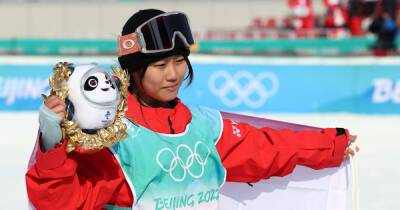 Murase Kokomo waking up to an Olympic dream - olympics.com - Beijing - Austria - Japan
