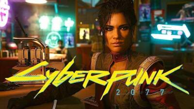 Cyberpunk 2077 Patch 1.5 Update: Players React to Romance Changes - givemesport.com