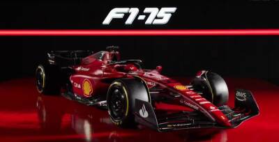Charles Leclerc - Carlos Sainz - Ferrari reveal stunning 2022 Formula 1 car - givemesport.com