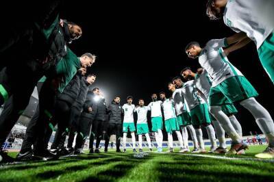 Saudi Arabia join UAE in tough group at U-23 Asian Cup