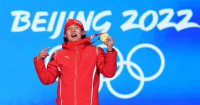 Su Yiming - Su Yiming exclusive: "I'm dreaming, I'm crying like a little kid, I feel so much love" - olympics.com - Norway - China - Beijing - Taiwan