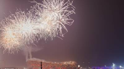 Summer Olympics - Winter Olympics 2022 – Beijing welcomes the world on Friday with the opening ceremony - eurosport.com - China - Beijing