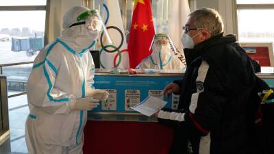 Winter Olympics: What life is like in the Beijing Games closed-loop system - bt.com - China - Beijing