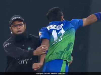 Watch: Umpire Aleem Dar's Hilarious Attempt To Stop Pakistan Pacer From Celebrating Wicket In PSL Match
