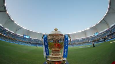 Amazon, Reliance Set To Battle For IPL Broadcast Rights: Report