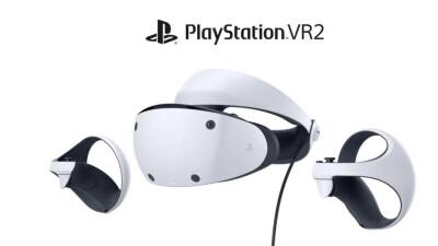 PS VR2 se destapa en imágenes: así luce el dispositivo de realidad virtual de Sony - MeriStation - en.as.com