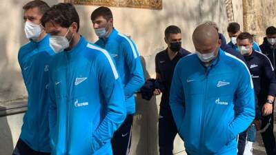 El silencio del Zenit en Sevilla - en.as.com