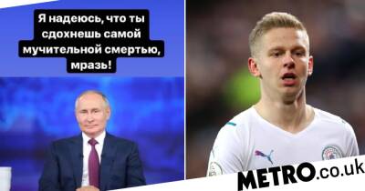 Manchester City footballer Oleksandr Zinchenko wishes ‘painful death’ on Vladimir Putin as UK stands on brink of war