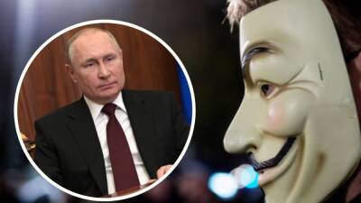 Anonymous declara ciberguerra a Rusia: Inicia guerra cibernética - AS USA - en.as.com - Russia - Ukraine - Usa - China -  Kiev - Moldova