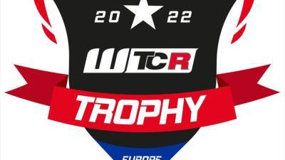 WTCR Trophy Europe logo revealed