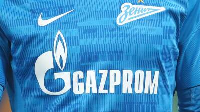 European football faces up to its Gazprom problem as Russia-Ukraine crisis continues - The Warm-Up - eurosport.com - Russia - Ukraine -  Saint Petersburg
