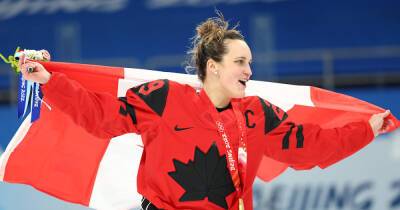 Canada's Marie-Philip Poulin on the keys to winning ice hockey gold at Beijing 2022