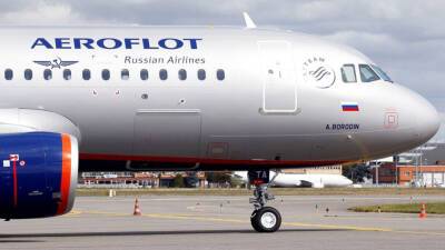 Man Utd end Aeroflot sponsorship deal after Ukraine invasion