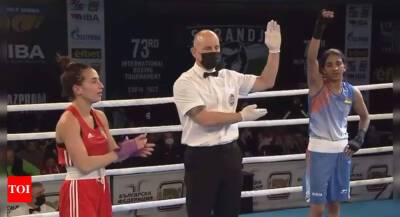 Strandja Memorial Boxing: Nitu strikes gold for India