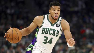 Knicks great Charles Oakley says Giannis Antetokounmpo would 'come off the bench' during his era
