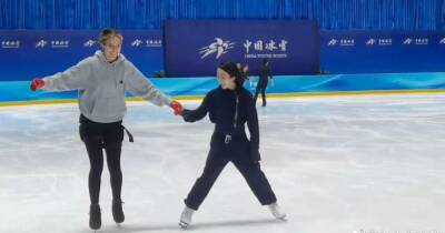 Ailing (Eileen) Gu's latest adventure: figure skating