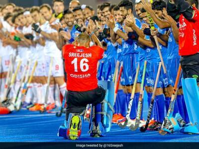 "Trained 7780 Days For This": PR Sreejesh On 250 International Caps For Indian Men's Hockey Team