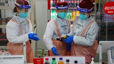 Alpine skiing-Beijing food top of menu for racers from Europe - channelnewsasia.com - Germany - Italy - Norway - China - Beijing -  Kentucky