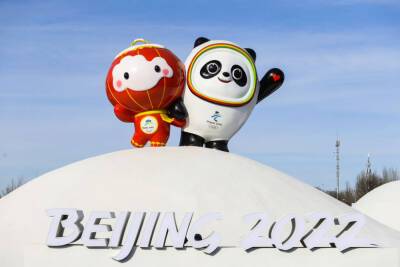 Winter Games - Summer Olympics - John Shuster - How to watch the Opening Ceremony for the 2022 Winter Olympics - nbcsports.com - Usa - Beijing -  Tokyo
