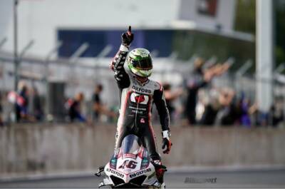 Bridewell voted BSN Rider of the Year 2021