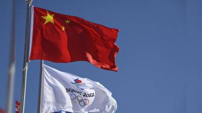 Beijing Winter Olympics Set To Open Under Cloud Of Covid, Rights Fears