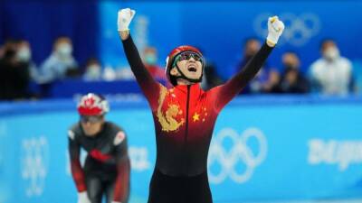 Short track-Relay gold will give China a boost, says Wu - channelnewsasia.com - Russia - Italy - China - Beijing