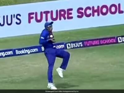 Watch: India's Kaushal Tambe Almost Drops Catch, Then Takes One-Handed Stunner In U19 Cricket World Cup Final vs England