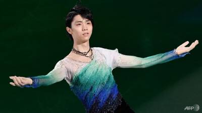 'Ice Prince' Yuzuru Hanyu tops Winter Games panda mascot in popularity