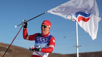 Kamila Valieva - Winter Olympics: Alexander Bolshunov stars ahead of Manic Monday feat. Mikaela Shiffrin – Best of Beijing - eurosport.com - Russia - Beijing - Georgia