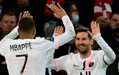 Lionel Messi - Leandro Paredes - Nuno Mendes - Danilo Pereira - Lille 1 PSG 5 - Highlights - beinsports.com - France - Portugal