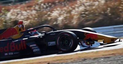 Alex Palou - Le Mans winners Team Goh to enter two cars in Super Formula - msn.com - Usa - Japan