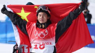 Jacqueline Wong - Su Yiming - Snowboarding-Chinese fans express frustration over Su's first round - channelnewsasia.com - Usa - China