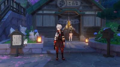 Genshin Impact - Genshin Impact 2.6 Update: More Heizou Information (Leaked) - givemesport.com