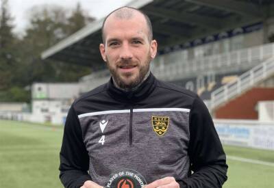 Hakan Hayrettin - Maidstone United - Craig Tucker - Joe Ellul - Maidstone United defender Joe Ellul named National League South player-of-the-month - kentonline.co.uk