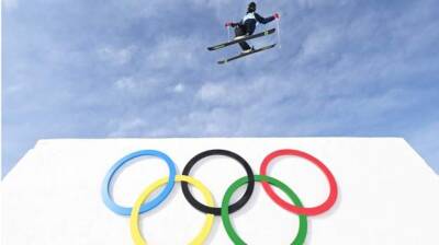 Kirsty Muir - Eileen Gu - Tess Ledeux - Mathilde Gremaud - Winter Olympics: British teenager Kirsty Muir finishes fifth in ski big air - bbc.com - Britain - France - Switzerland - Scotland - Usa - China