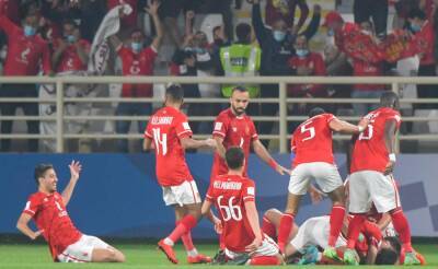Egypt’s Al-Ahly look to raise spirits of heartbroken nation at FIFA Club World Cup