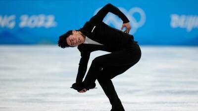 Nathan Chen - Nathan Chen favourite for figure skating gold after banishing Pyeongchang demons - bt.com - Beijing - Japan