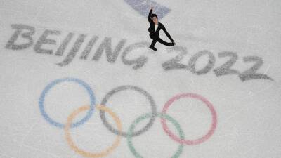 Nathan Chen - Eileen Gu - Jeff Roberson - USA's Nathan Chen flips, spins way to world-record score at Olympics - foxnews.com - Usa - Canada - China - Beijing - San Francisco - county Charles -  Salt Lake City - Armenia