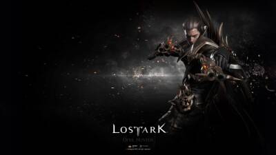Lost Ark: What is the Release Date? - givemesport.com