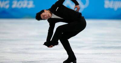 Nathan Chen: Watch US figure skater break world record at Winter Olympics