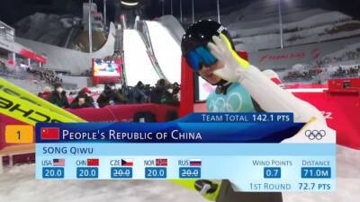 Winter Olympics 2022 - Technical glitch hands Chinese ski jumper 'perfect score' for poor jump in mixed team event