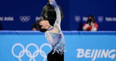 Novak Djokovic - Yuzuru Hanyu: Ice skater complains US Olympian beat him because of faulty ice - msn.com - Usa - Australia - Japan -  Belgrade