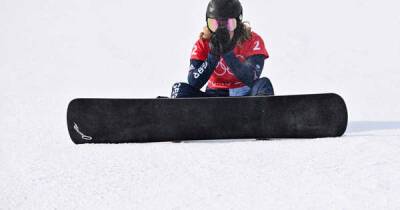 Charlotte Bankes - Winter Olympics 2022: Charlotte Bankes misses out on snowboard cross gold as Britain’s medal wait continues - msn.com - Britain - France - Australia - Canada - Beijing - county Bell