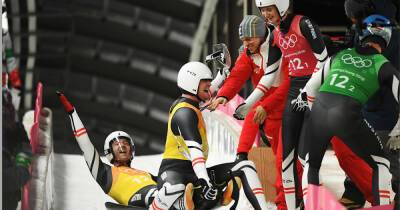 What is the luge mixed team relay event?