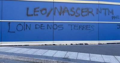 Paris Saint-Germain stadium targeted with graffiti after Lionel Messi and Neymar booed