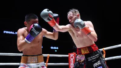 Sunny Edwards v Muhammad Waseem - When and how to watch IBF World Flyweight title bout