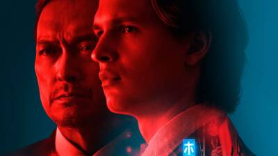 Estimulante tráiler de Tokyo Vice, el nuevo thriller de yakuzas de Michael Mann para HBO Max - MeriStation