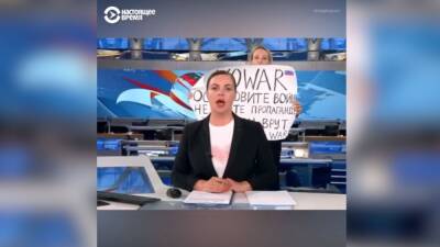 Un cartel contra la guerra 'infiltrado' en el telediario ruso - en.as.com - Madrid