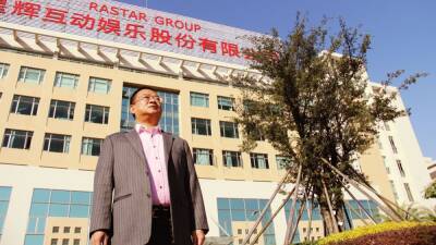 OPA de Chen a sí mismo - en.as.com - China - state Delaware